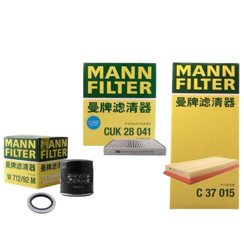 Lixiang L6 L7 Salon Filteri Mann 0206