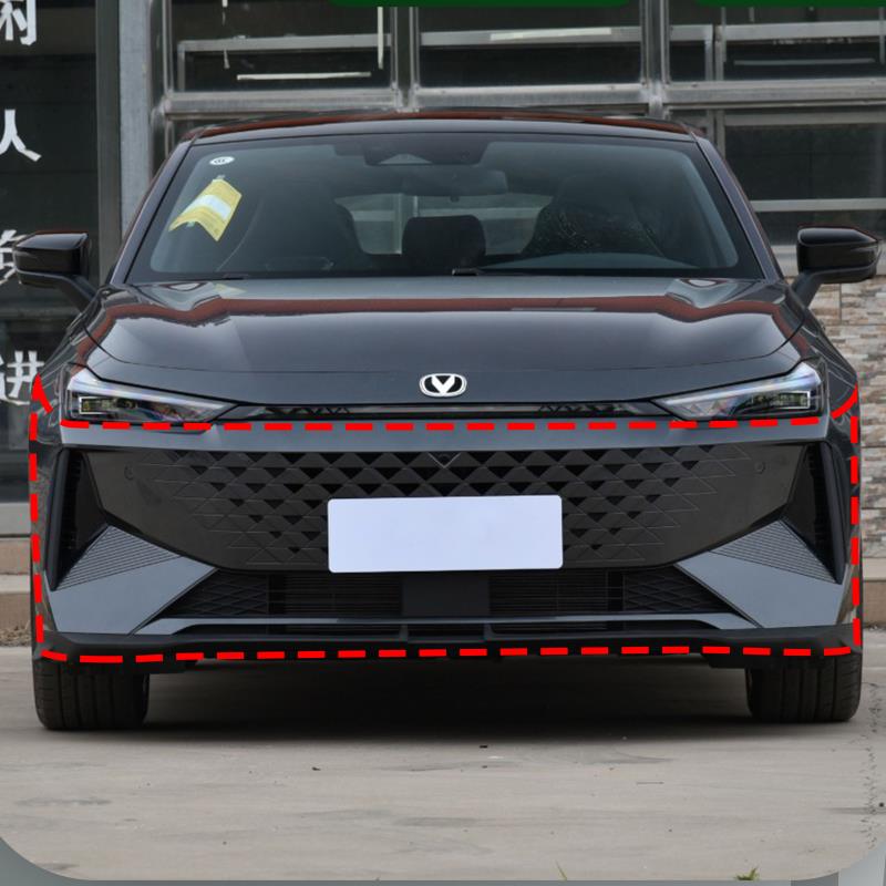 Changan Uni̇-V Ön Bufer Rəngli Tam