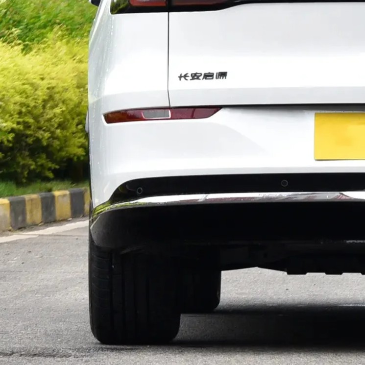 Changan Q07 Sol Əksetdirici