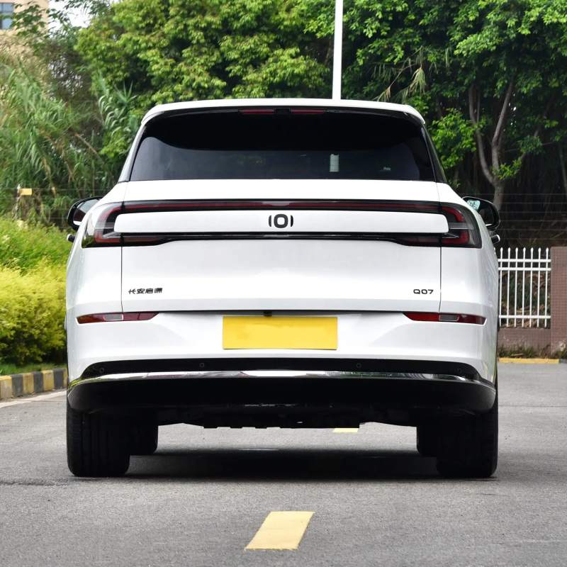 Changan Q07 Stop Baqajüstü