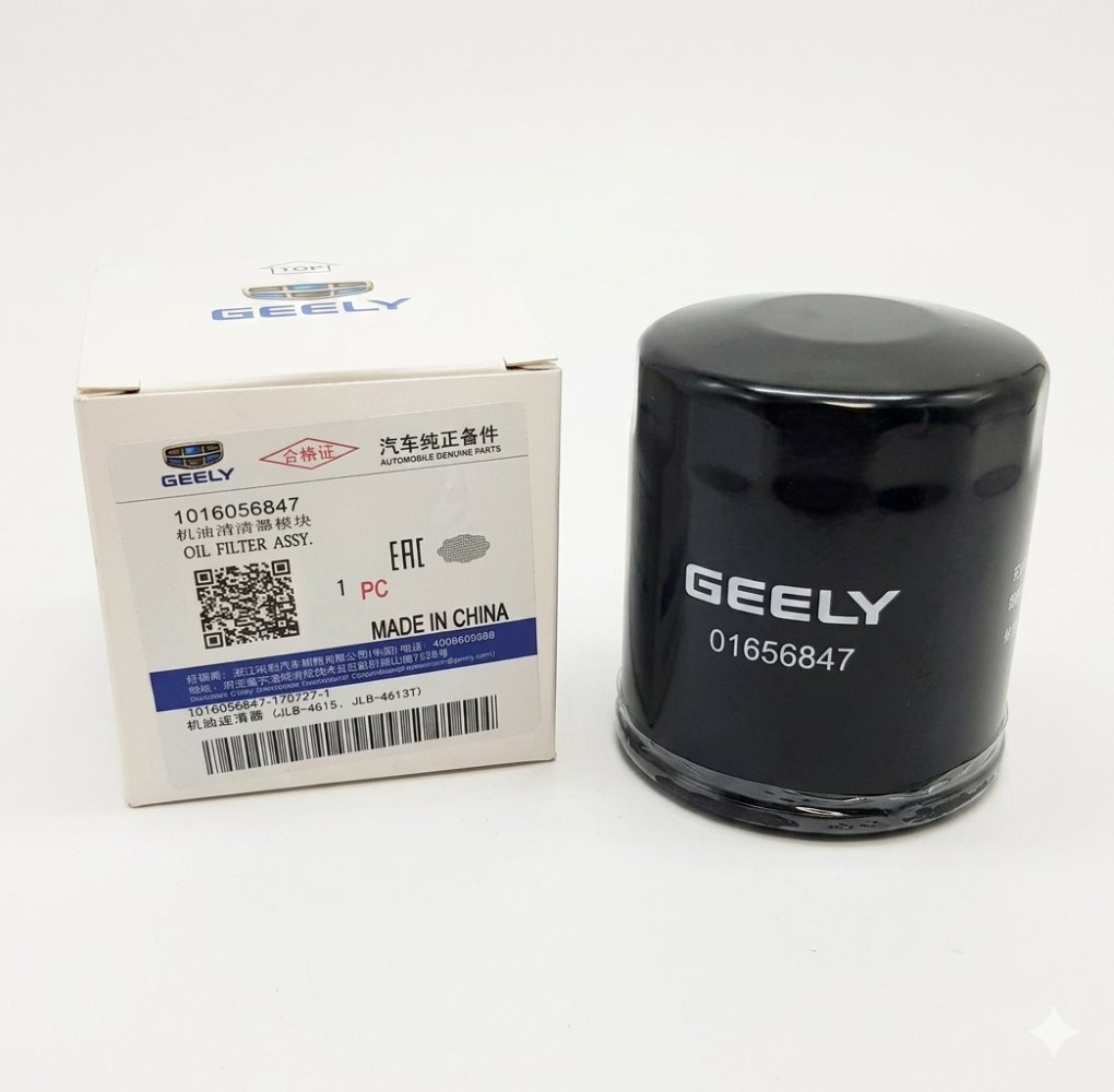 Geely Yağ Filteri