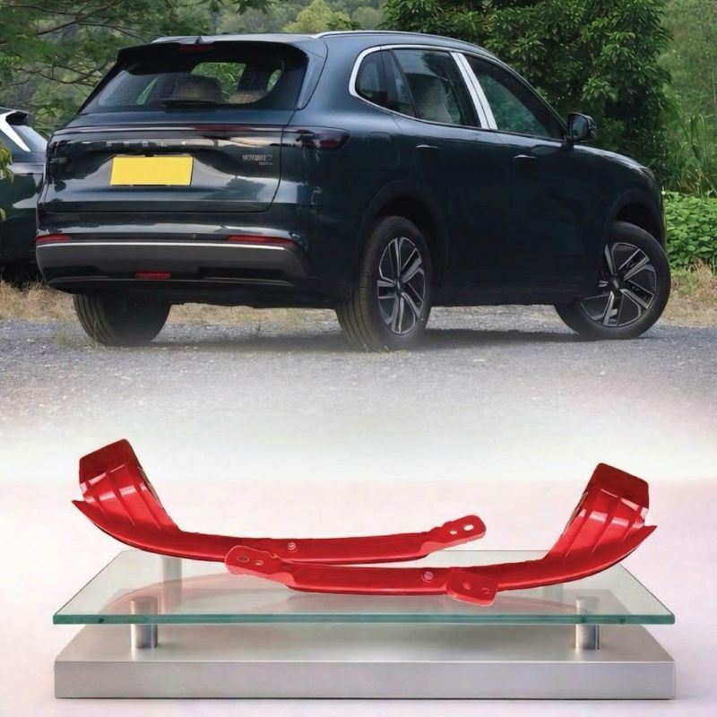 Geely Galaxy Starship 7 Əksetdirici Sol