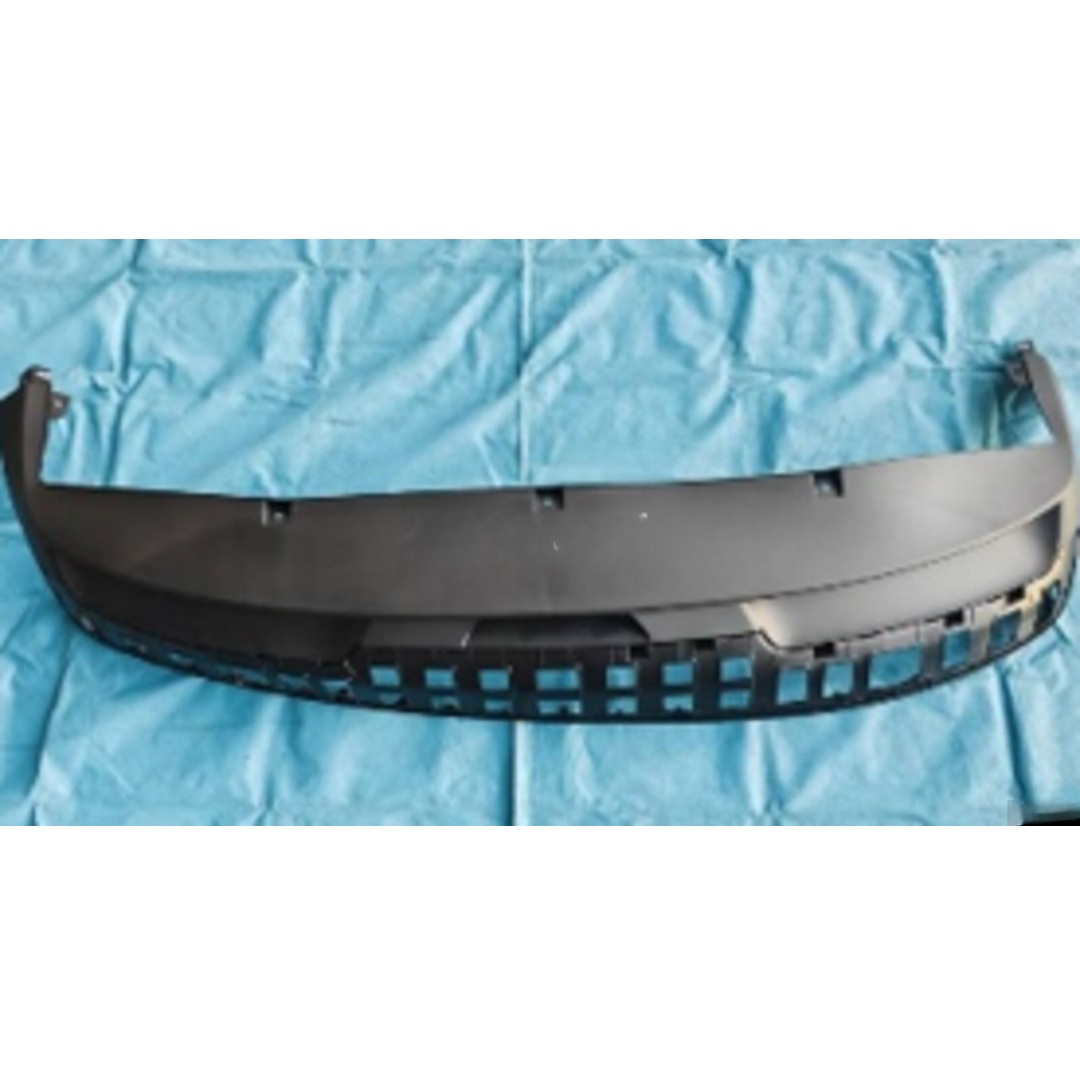 Geely Galaxy Starship 7 Arxa Buferin Alt Hissəsi