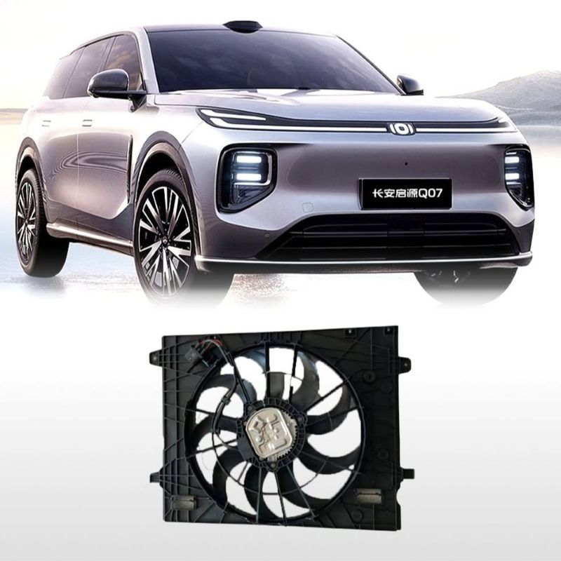Changan Q07 Elektropər