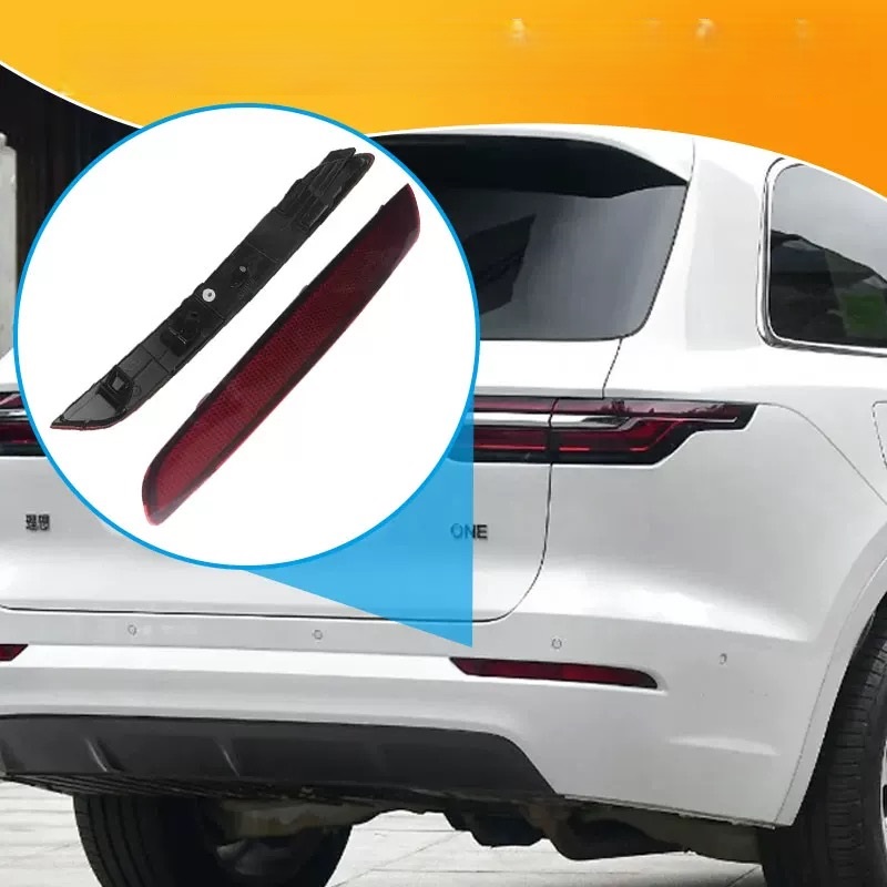 Lixiang L9 sol bufer işığı