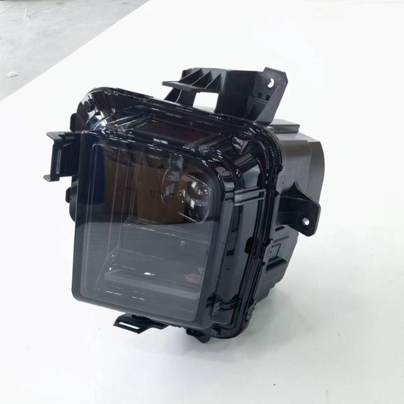 Lixiang Ön Sağ Aşağı Fara