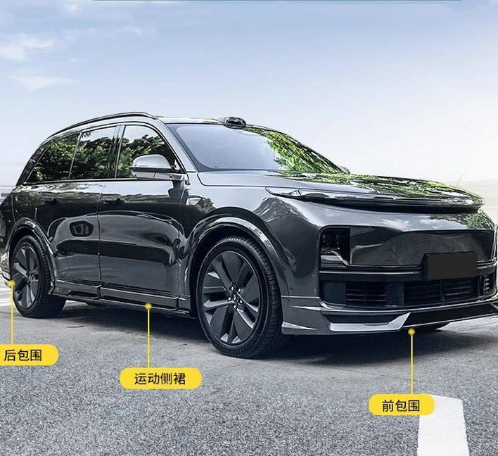 Lixiang L9 Ön və arxa bamperlər+yan ətəklər