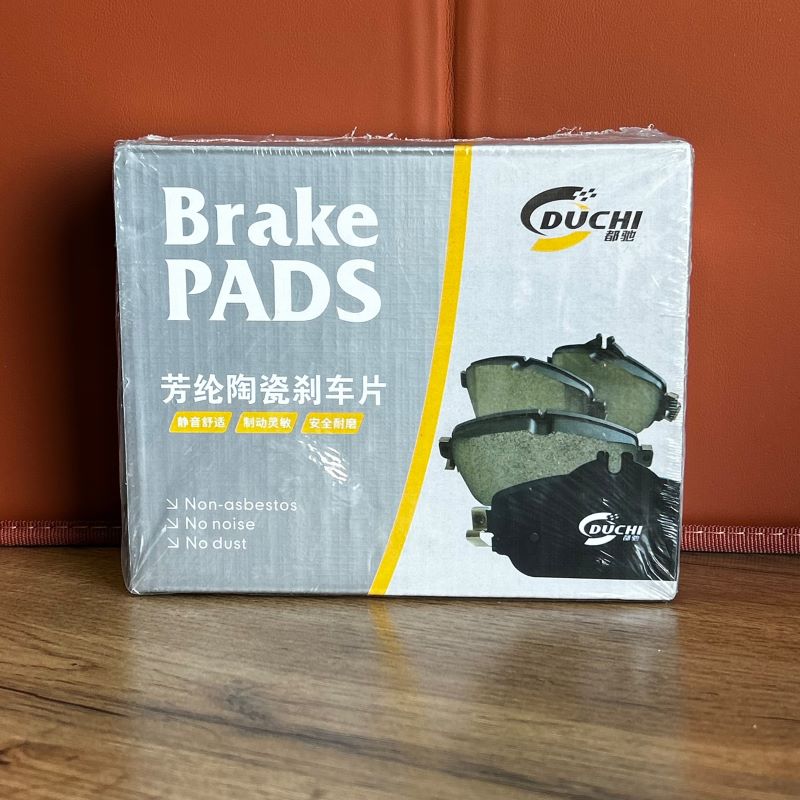 Toyota Corolla Cross Arxa Əyləc Bəndi (Nakladka)