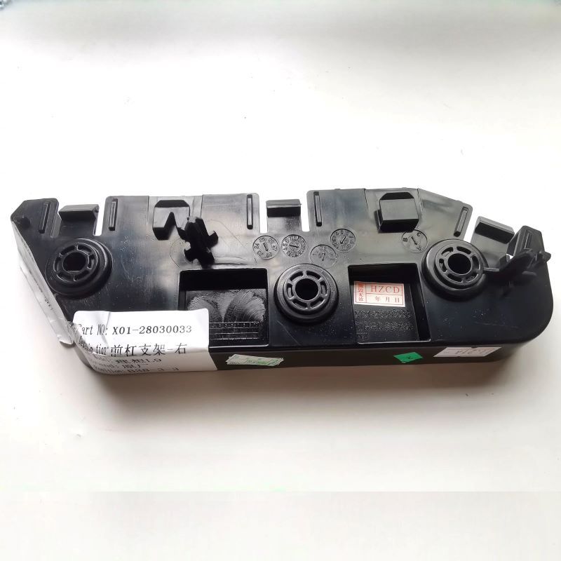 Lixiang Ön Bumper Sağ Braketi