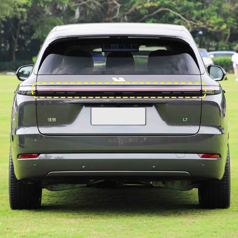 Lixiang Aşağı Arxa Mərkəzi Arxa Fənərlər