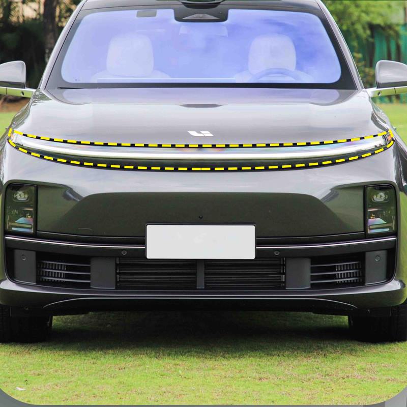 Lixiang L7 yüksək uyumlu halqa işığı