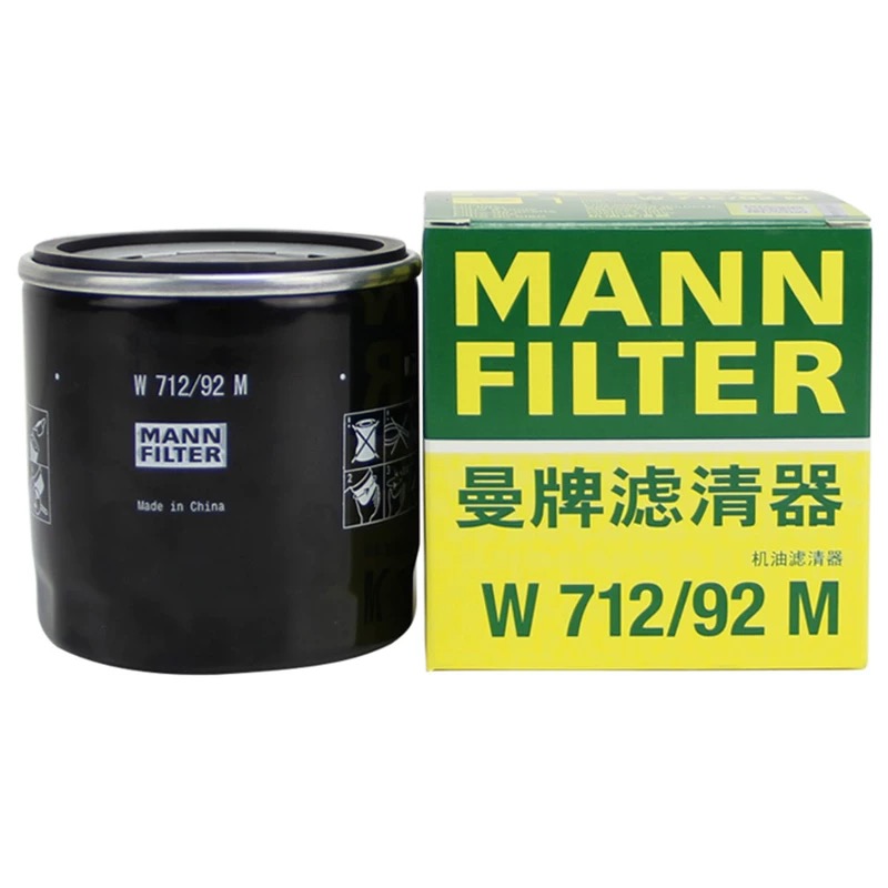 Lixiang Yağ Fi̇lti̇ri̇