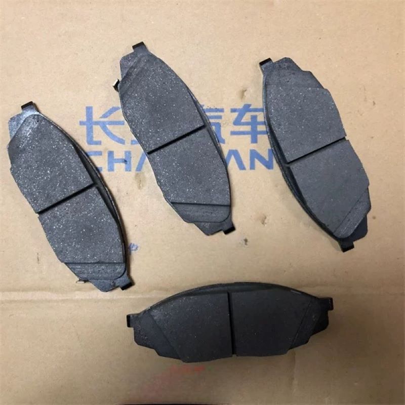 Changan Deepal S07 Arxa Nakladka (Əyləc Bəndi)