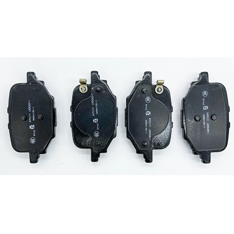 Changan Uni-V Idd Qabaq Nakladka (Əyləc Bəndi)