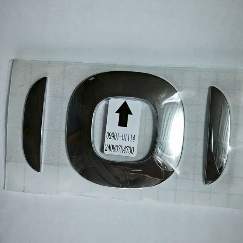 Changan A05 Logo Arxa