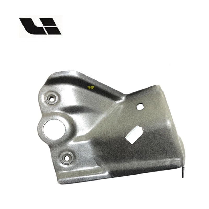 Lixiang L7 Fender Braketi