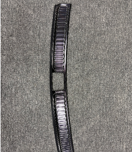 Arxa baqaj qoruyucusu (Daxili) Lixiang L7