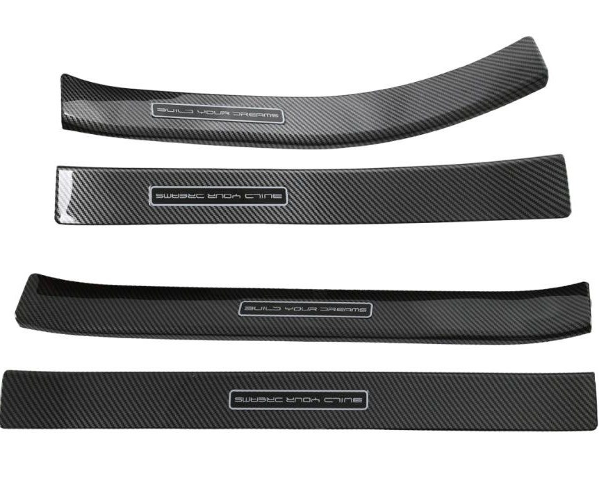 Byd Qin Plus Qapı eşik qoruyucusu (xarici)