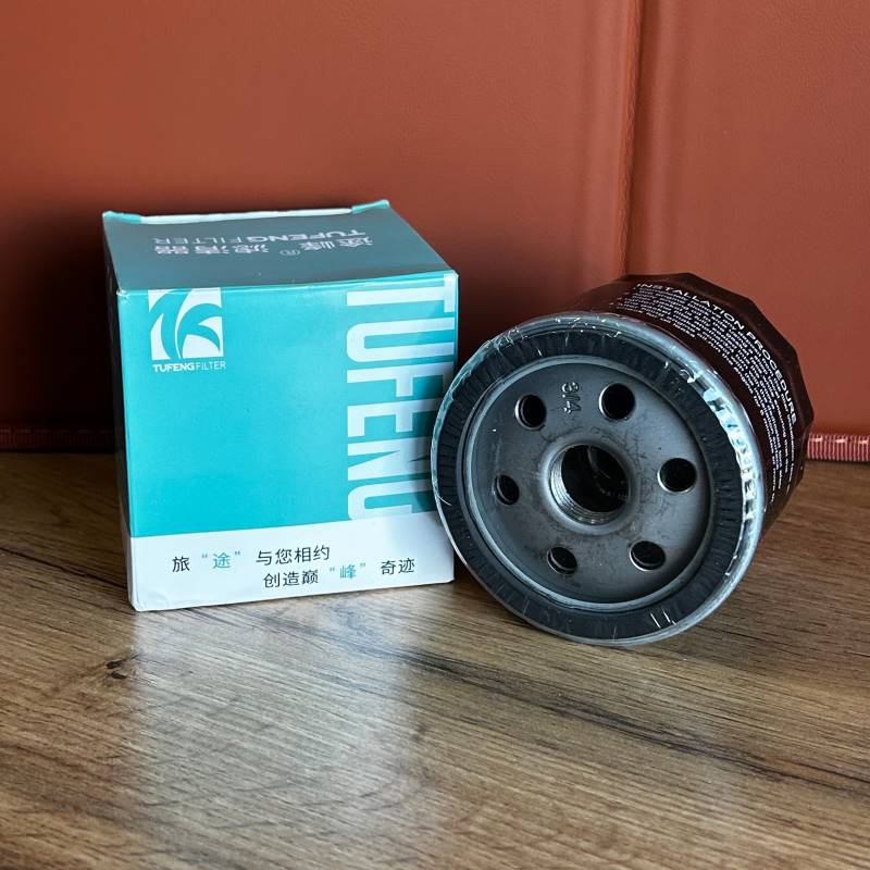 Lixiang Yağ Filteri