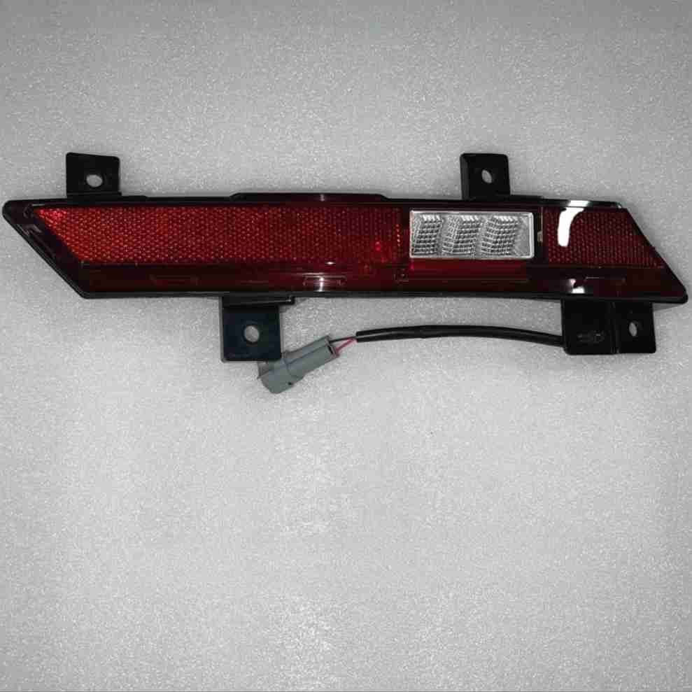 Byd Qi̇n Plus Otrajatel Sol