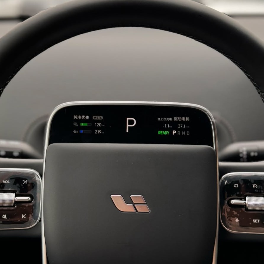 İdarəetmə paneli üçün şüşə qoruyucu (4,82 düym) Lixiang L7 L9