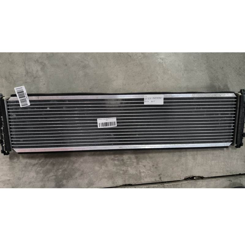 Lixiang L7 Kiçik Radiator Alt və Üst