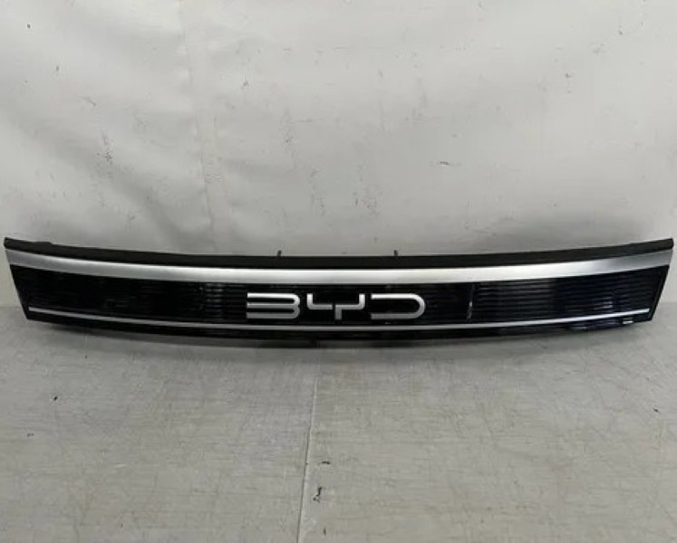 Byd Qi̇n Plus Üst Obli̇sovka Yazı