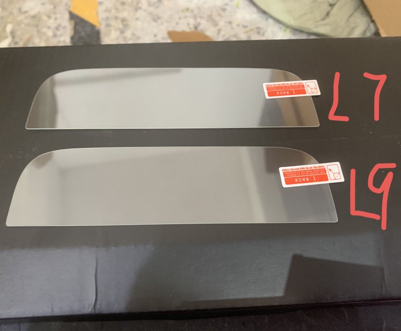 Lixiang L7, L9 Naviqasiya üçün şüşə qoruyucu