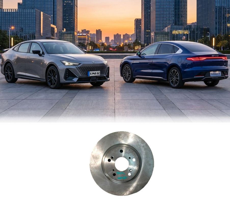 Byd Destroyer 05, Qin Plus Ön Əyləc Diski