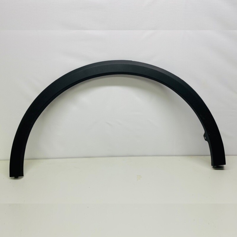 Changan Cs55, Q05 Aypara Moldinq Arxa Sol