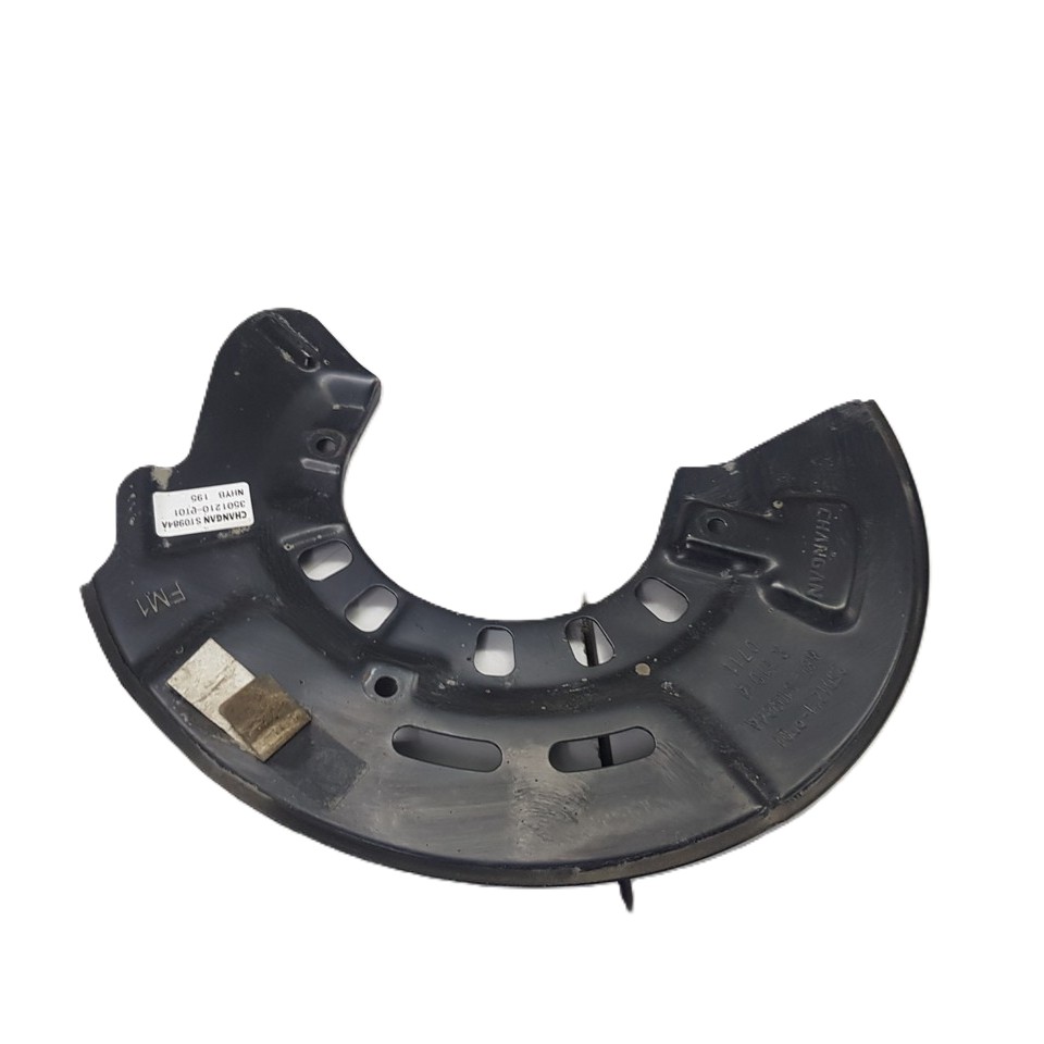 Changan A05 Əyləc Diskinin Dəmiri Qabaq Sol (3501111-Pt01)