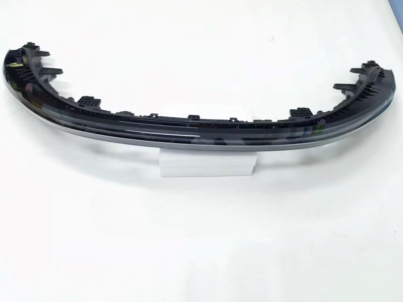 Lixiang Ön Mərkəzi Işıq