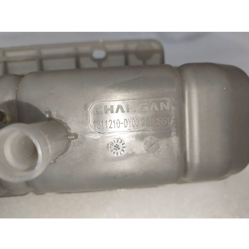 Changan A05 Baçok (1311130-Dy01)