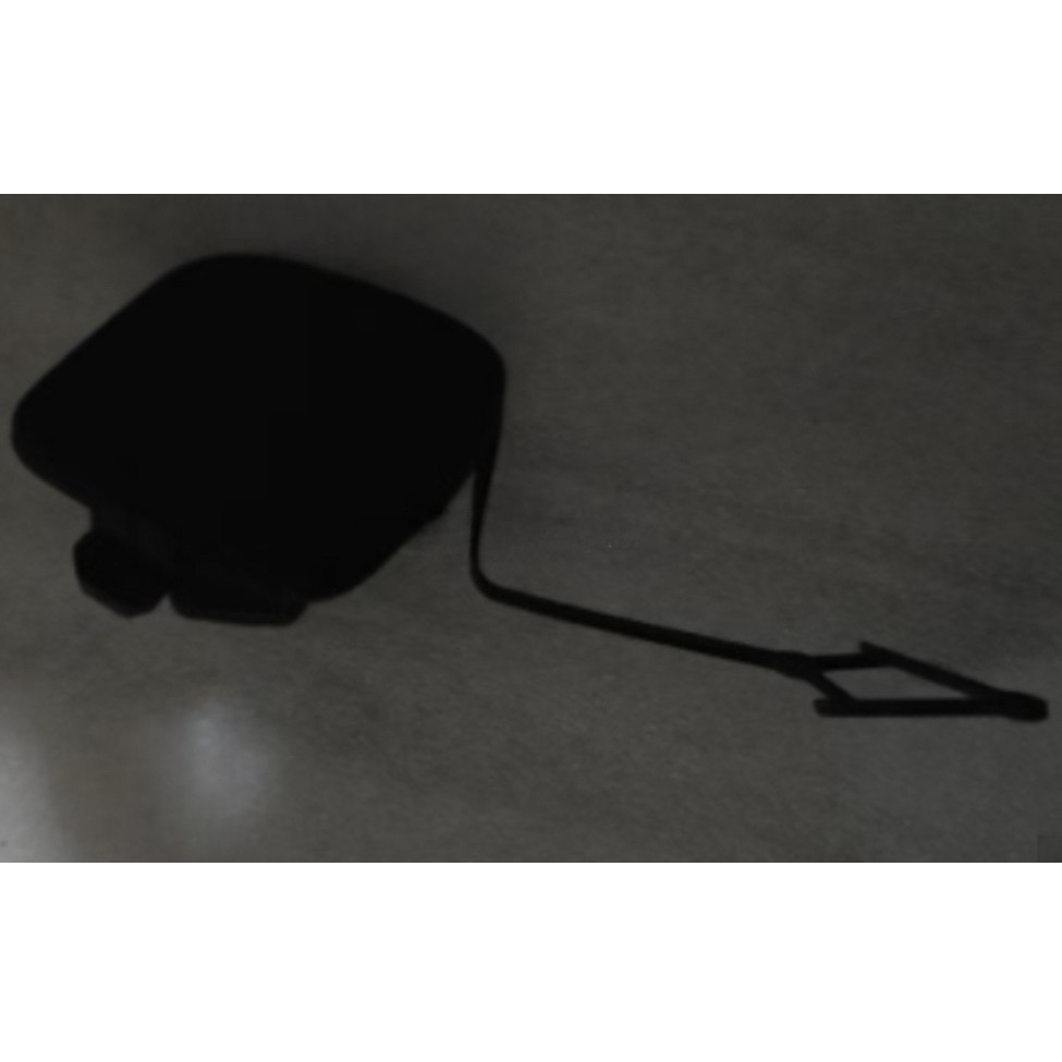 Changan Q07 Yanacaq Çənin Qapağı