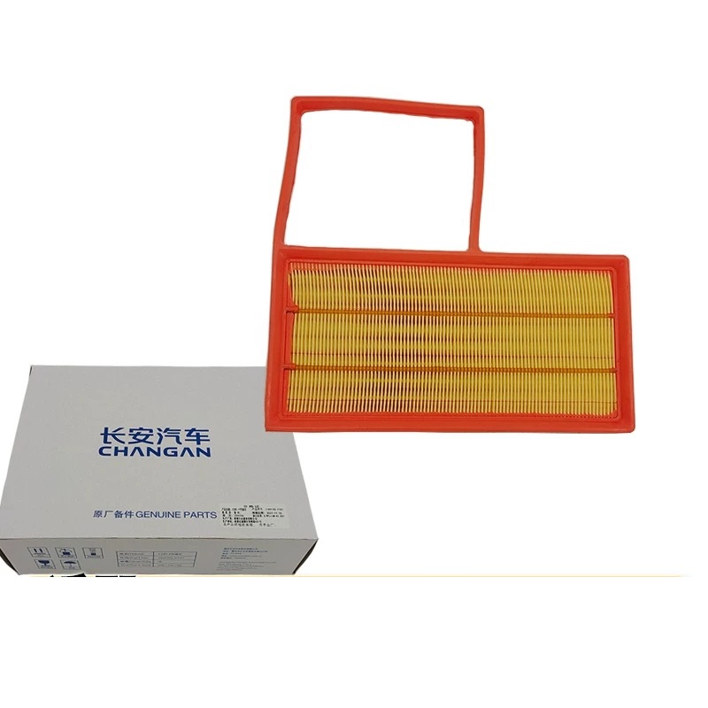 Changan Uni-K Hava Filteri