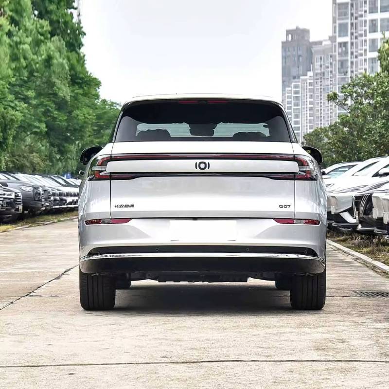 Changan Q07 Arxa Baqaj