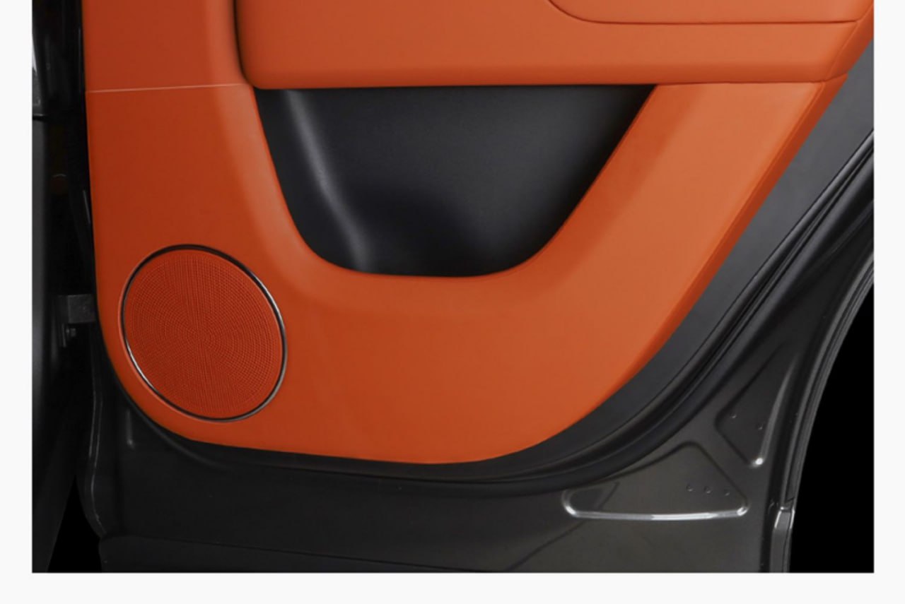 Lixiang L7 Alt Qapi Deri Qoruyucusu