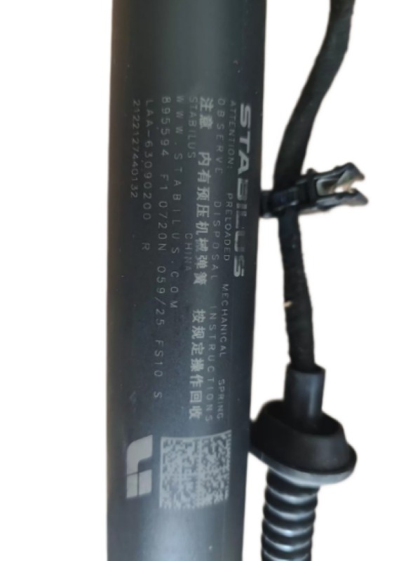 Lixiang L6 Baqaj Amortizatoru Sol (Sağ Laa-63090200)