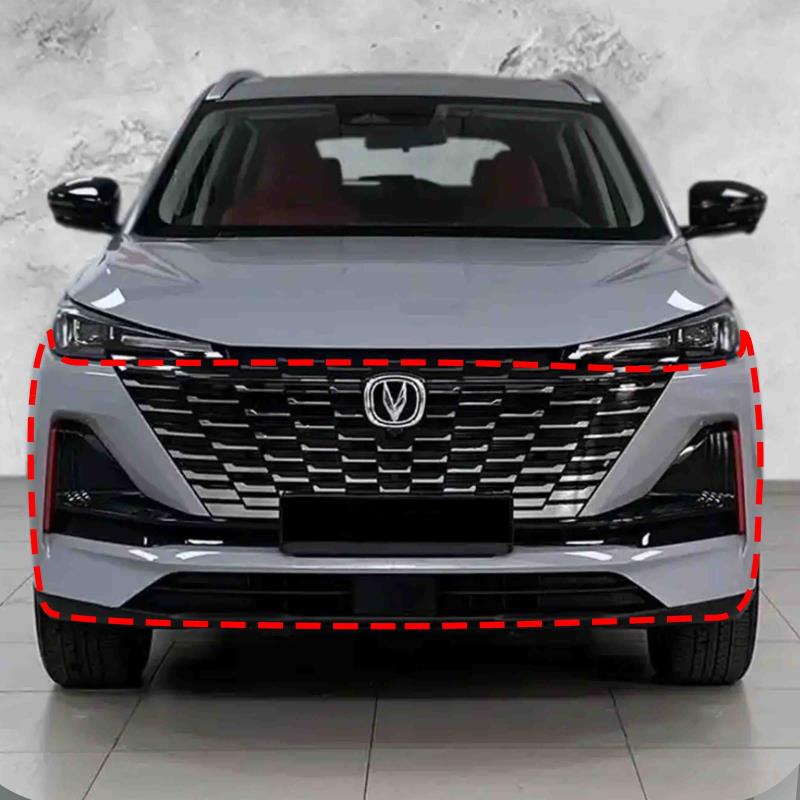 Changan Uni̇-T Ön Bufer Rəngli Tam