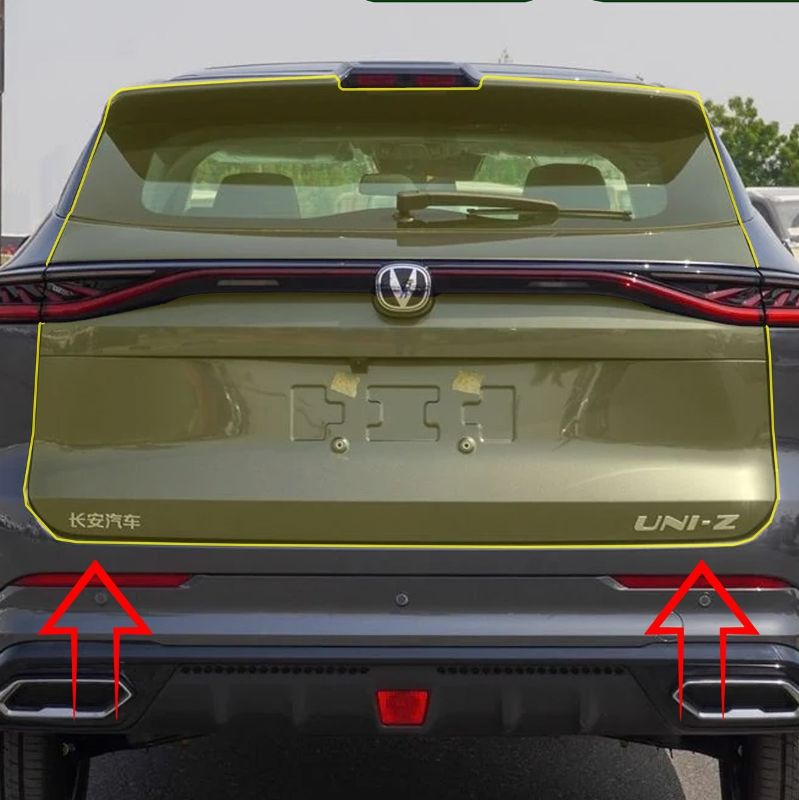 Changan Uni-Z Baqaj