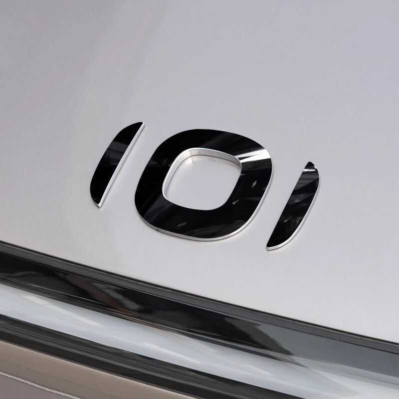 Changan A05 Logo Qabaq