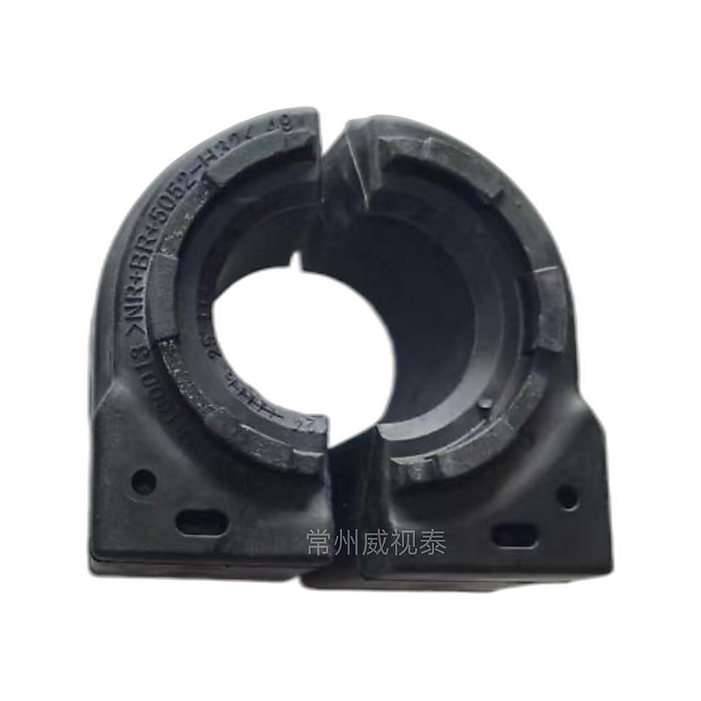 Lixiang L9 Stablizator Rezini