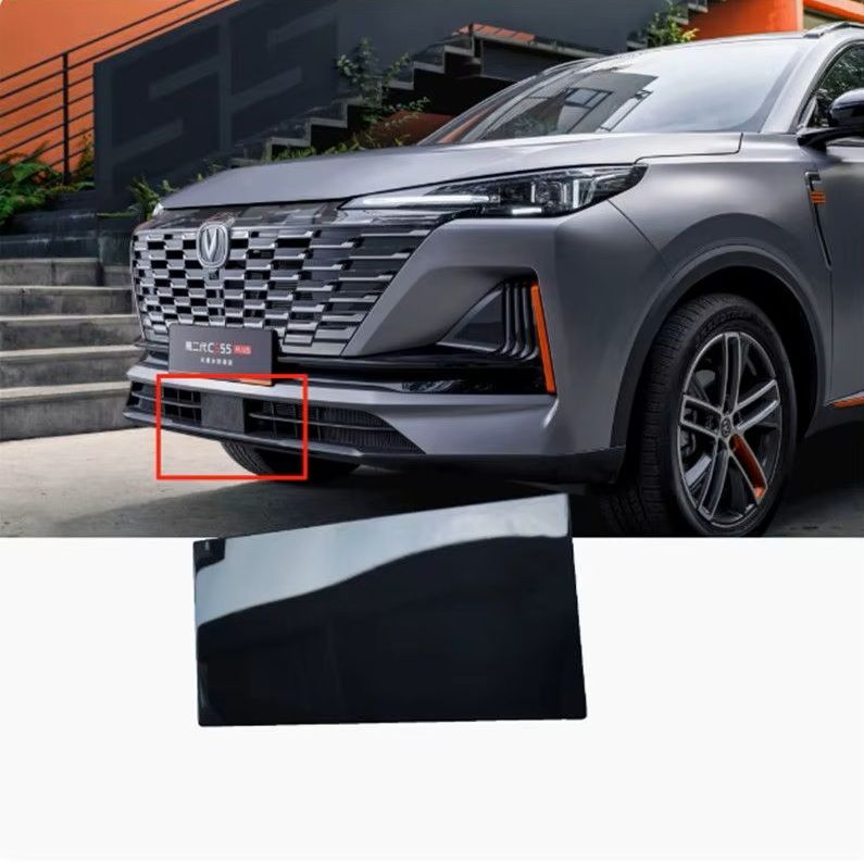 Changan Cs55 Qabaq Buferin Distronik Qapağı