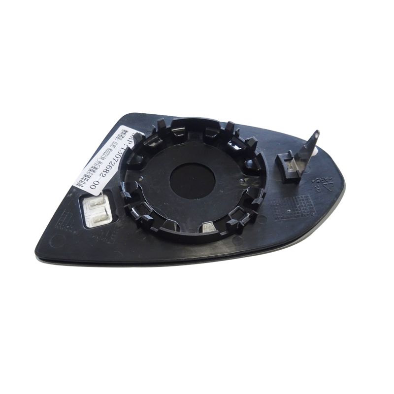 Byd Seal 05 Güzgü Şüşəsi Sol