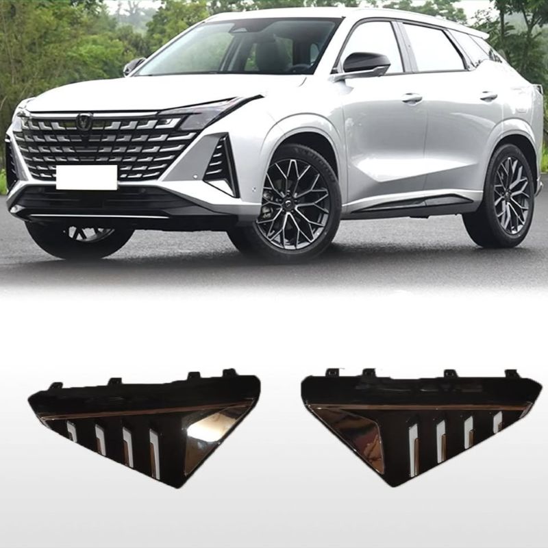 Changan Uni-Z Sol Dumannı Qapağı 2803330-Cw41Wc7