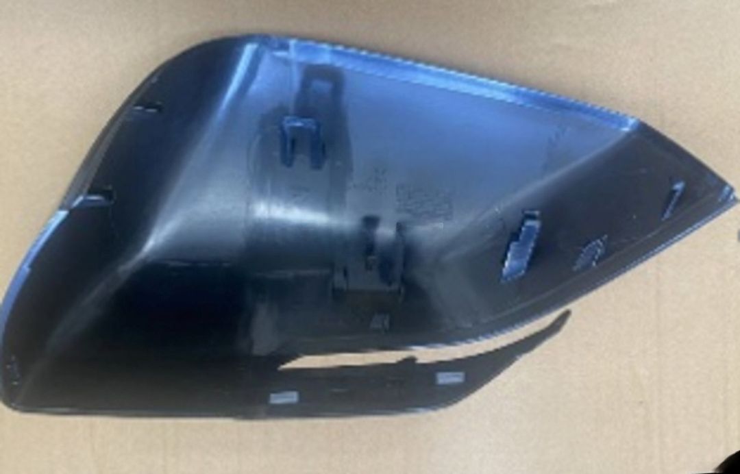 Geely Galaxy Starship 7 Güzgü Qapağı Sağ