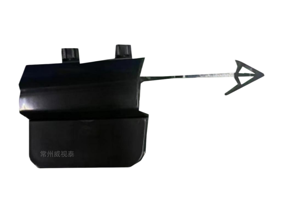 Lixiang L9 Buksir Qapağı