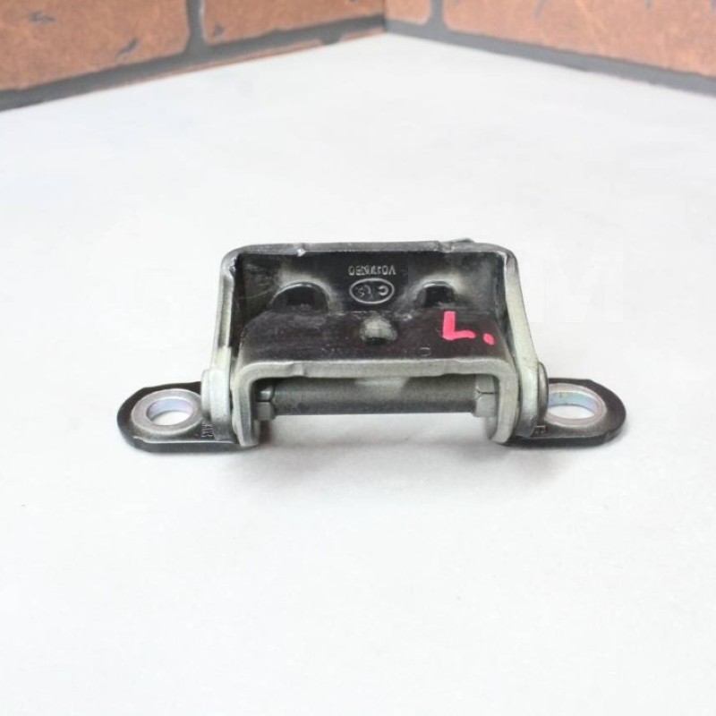 Changan Q07 Arxa Baqajın Petləsi