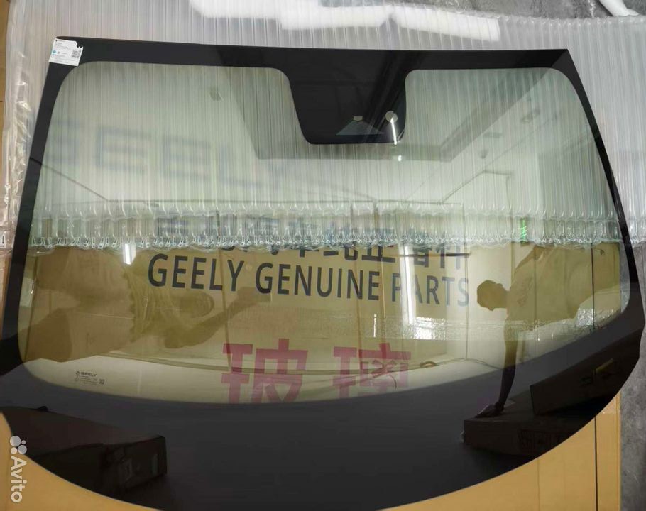 Geely Galaxy Starship 7 Ön Alın Şüşəsi