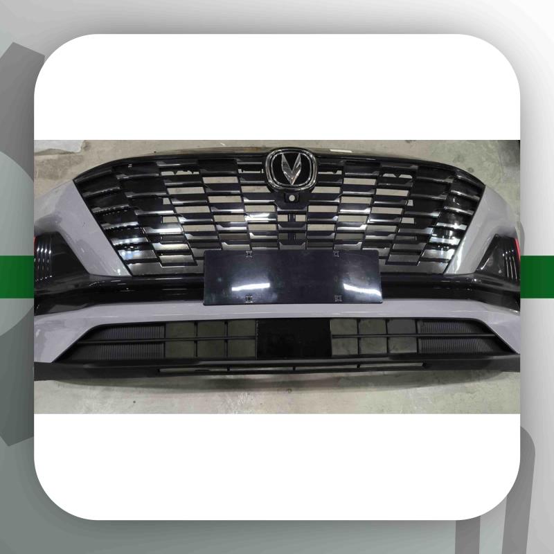 Changan Cs55 Ön Bufer Rəngli